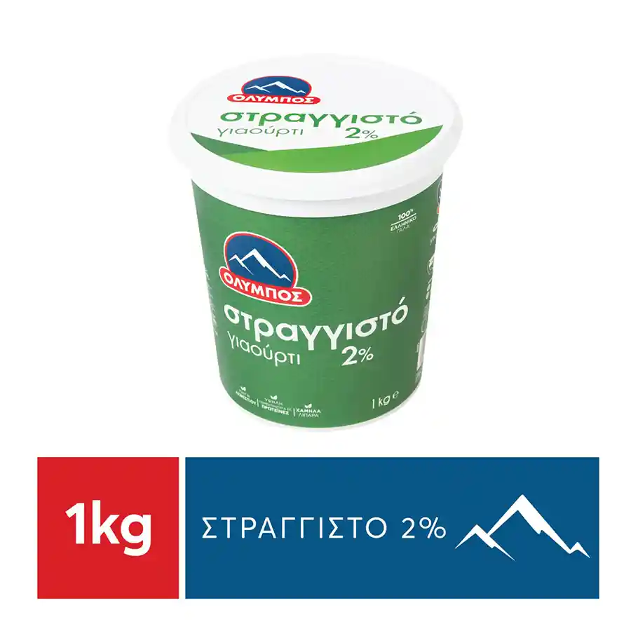 Όλυμπος Γιαούρτι Στραγγιστό 2% Λιπαρά 1kg.