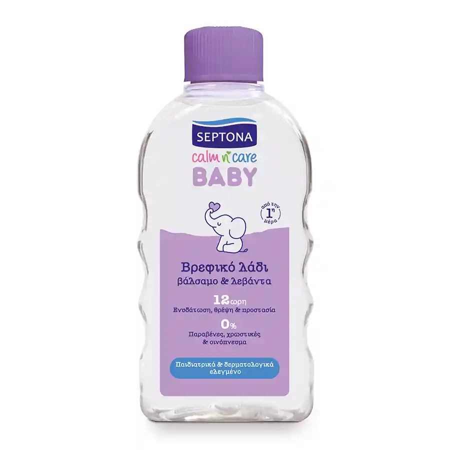 Septona Baby Βρεφικό Λάδι Βάλσαμο & Λεβάντα 200ml.