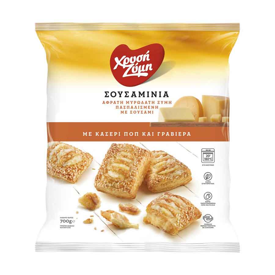 Χρυσή Ζύμη Σουσαμίνια Με Κασέρι ΠΟΠ & Γραβιέρα 700γρ.