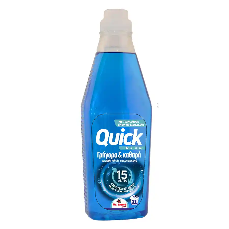MrGrand Υγρό Απορρυπαντικό Πλυντηρίου Ρούχων Quick Blue 21mez. 850ml.
