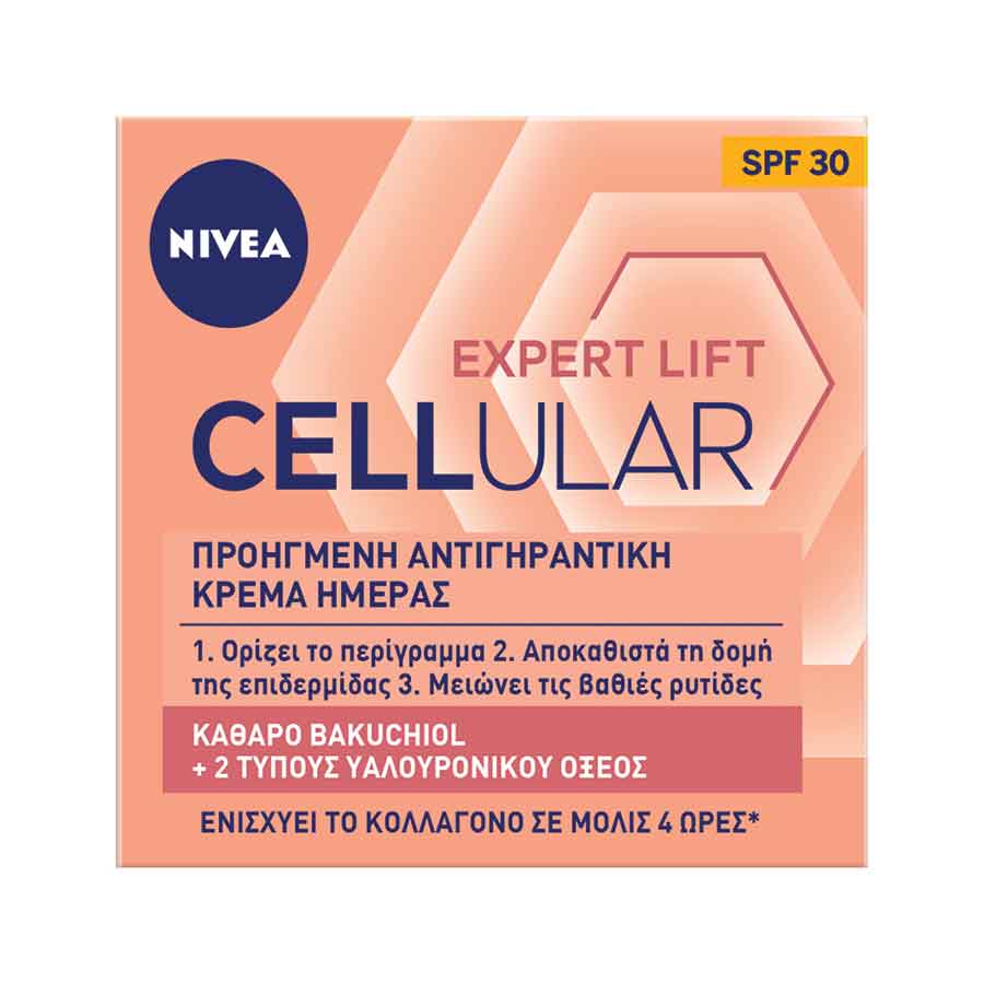 Nivea Κρέμα Ημέρας Hyaluron Cellular Filler & Elasticity Reshape SPF30 50ml.