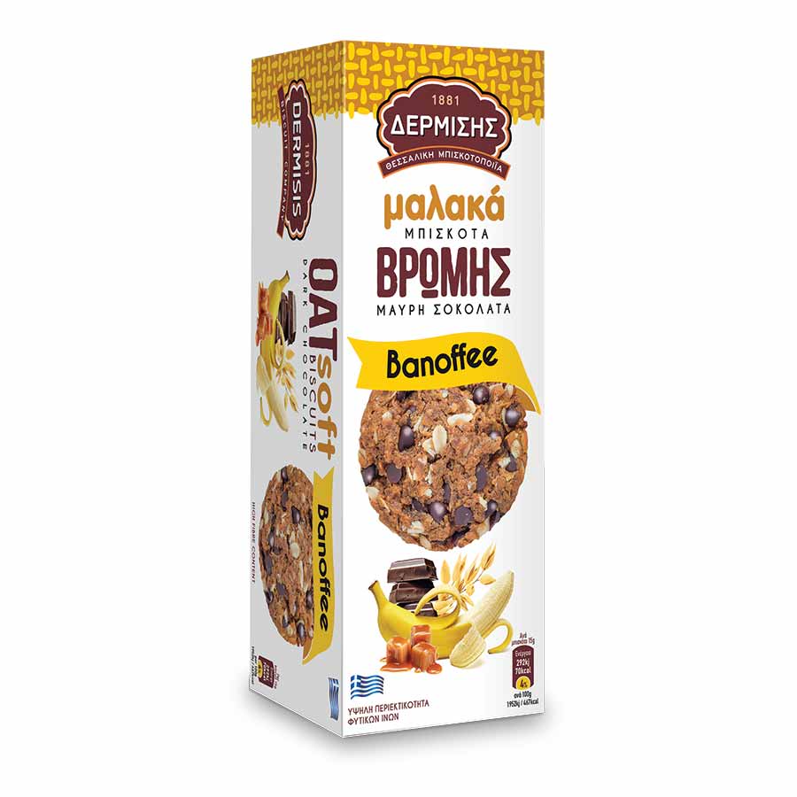 Δερμίσης Μπισκότα Βρώμης Μαλακά Banoffee & Μαύρη Σοκολάτα 150γρ.