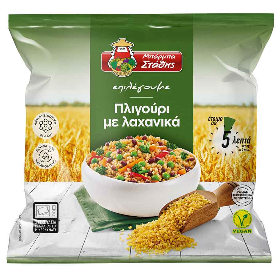 Μπάρμπα Στάθης Επιλέγουμε Πλιγούρι Με Λαχανικά 400γρ.