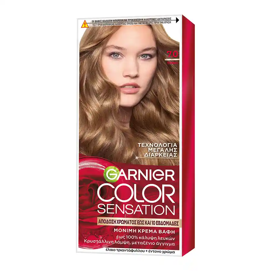 L'oreal Garnier Color Sensation Βαφή Μαλλιών No7.0 Ξανθό 40ml.