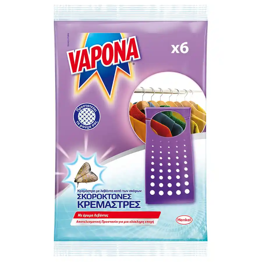 Vapona Σκοροκτόνες Κρεμάστρες Λεβάντα 6τεμ.