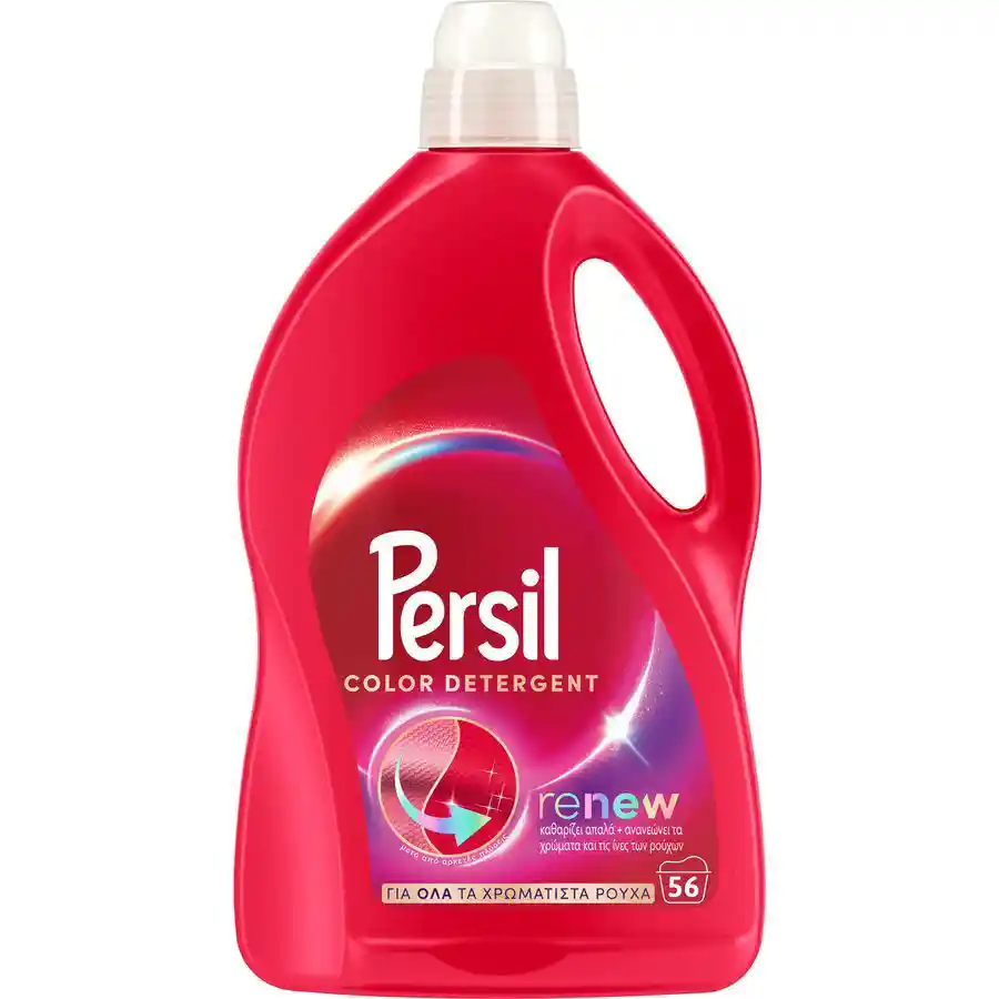 Persil Color Υγρό Απορρυπαντικό Πλυντηρίου Ρούχων Για Χρωματιστά 56mez. 2,8lt.