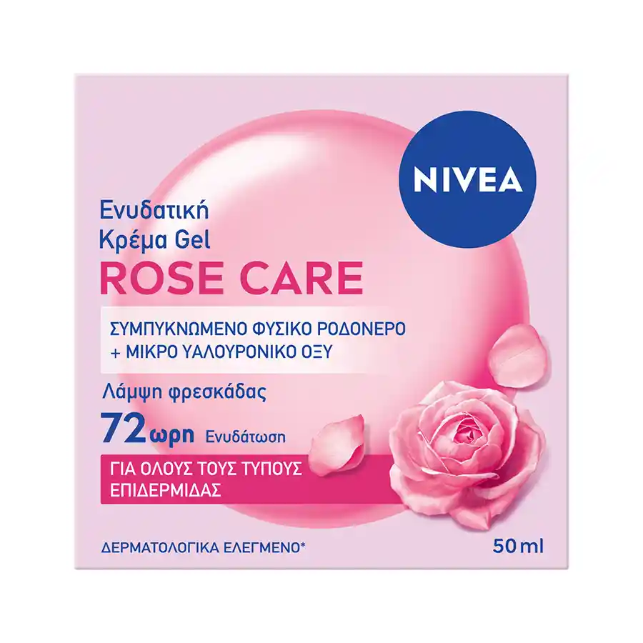 Nivea Rose Care Κρέμα Ημέρας Ενυδατική Με Ροδόνερο 50ml.