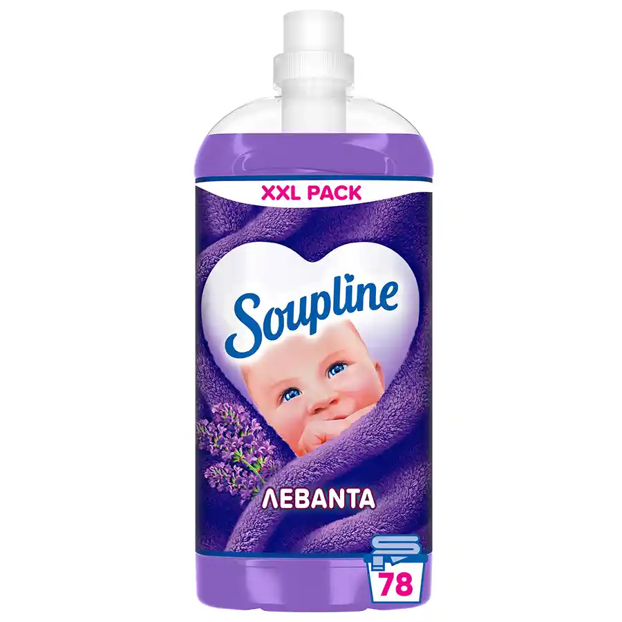 Soupline Συμπυκνωμένο Μαλακτικό Ρούχων Λεβάντα 78mez. 1,638lt.