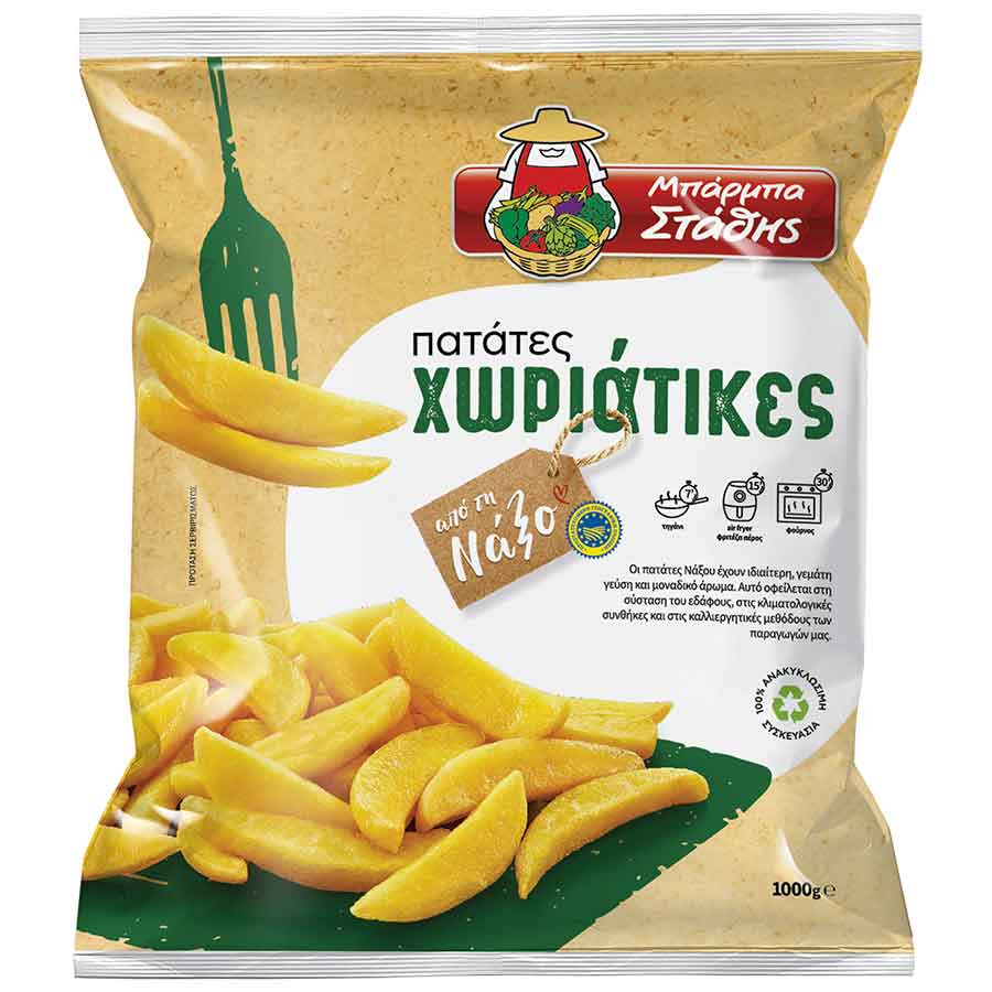 Μπάρμπα Στάθης Πατάτες Χωριάτικες Νάξου 1kg.