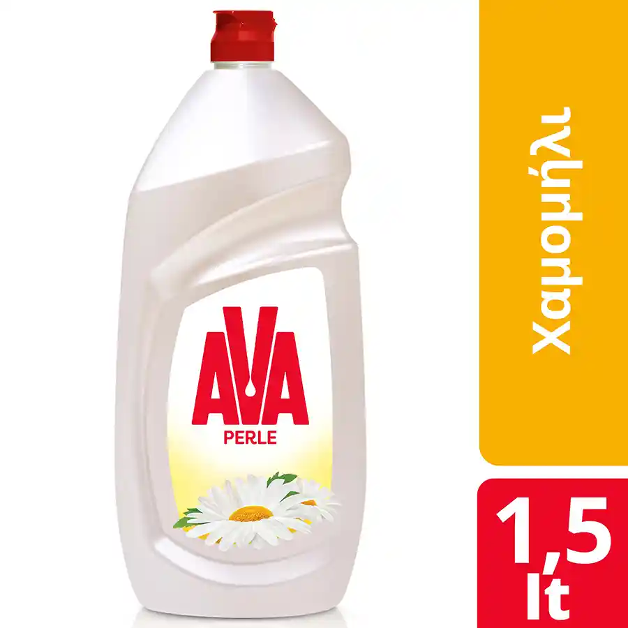 Ava Perle Υγρό Απορρυπαντικό Πιάτων Χαμομήλι 1,5lt.