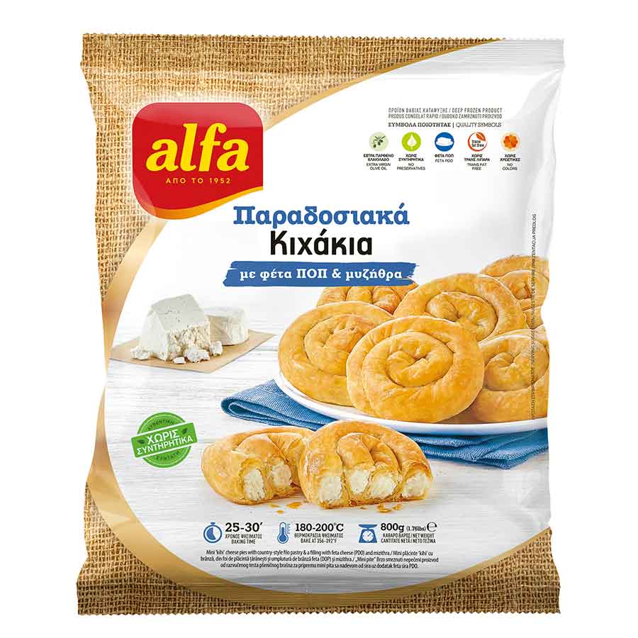 Alfa Κιχί Τυρί Μίνι 800γρ.