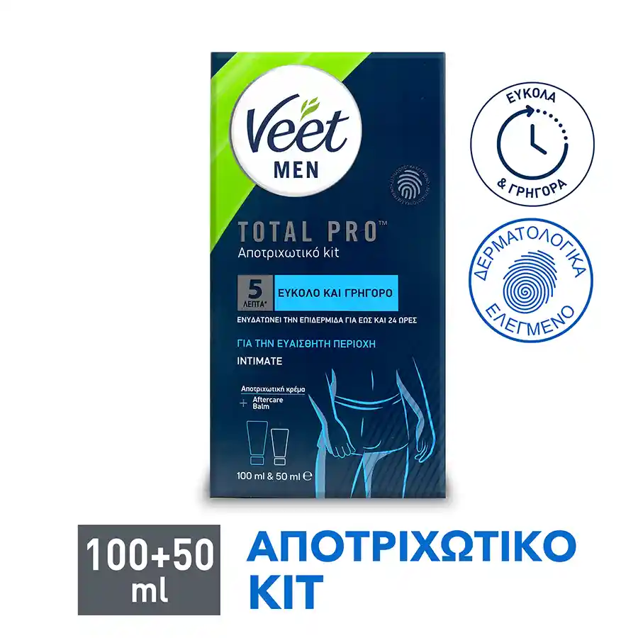 Veet For Men Kit Αποτρίχωσης Κρέμα 100ml. & Λοσιόν 50ml.