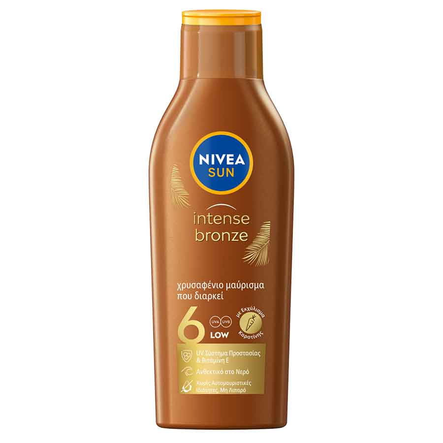 Nivea Sun Carotene Αντηλιακή Λοσιόν SPF6 200ml.