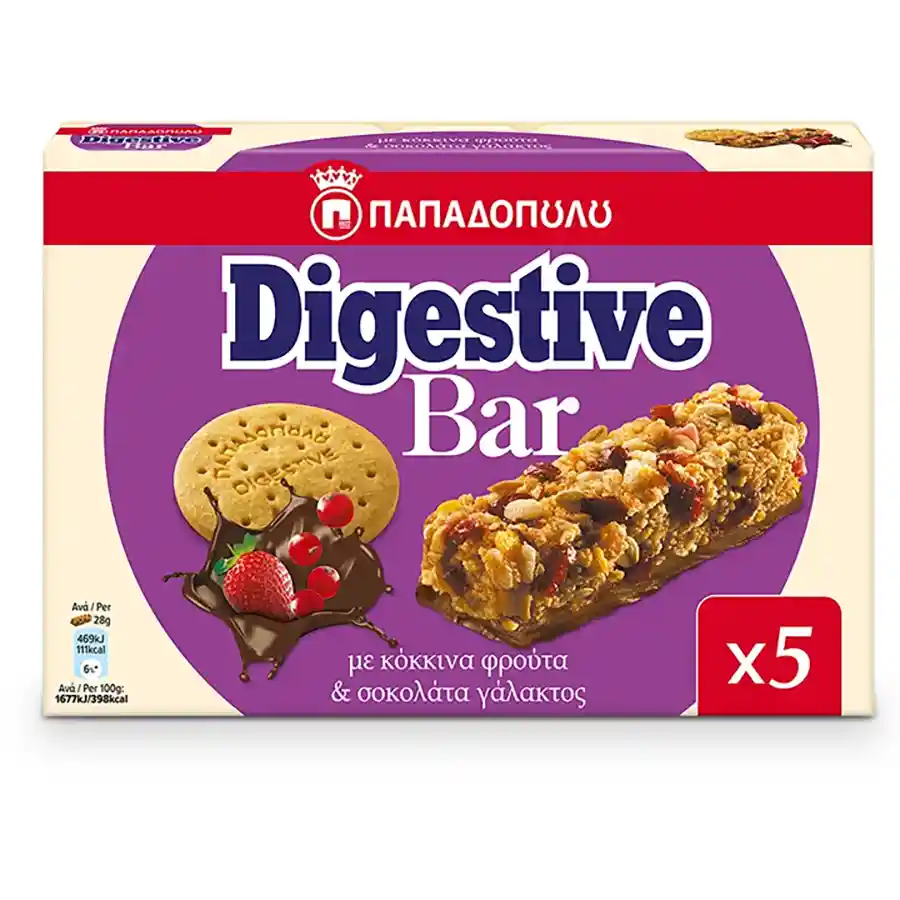 Παπαδοπούλου Digestive Μπάρες Δημητριακών Με Κόκκινα Φρούτα & Σοκολάτα Γάλακτος 5x28γρ.