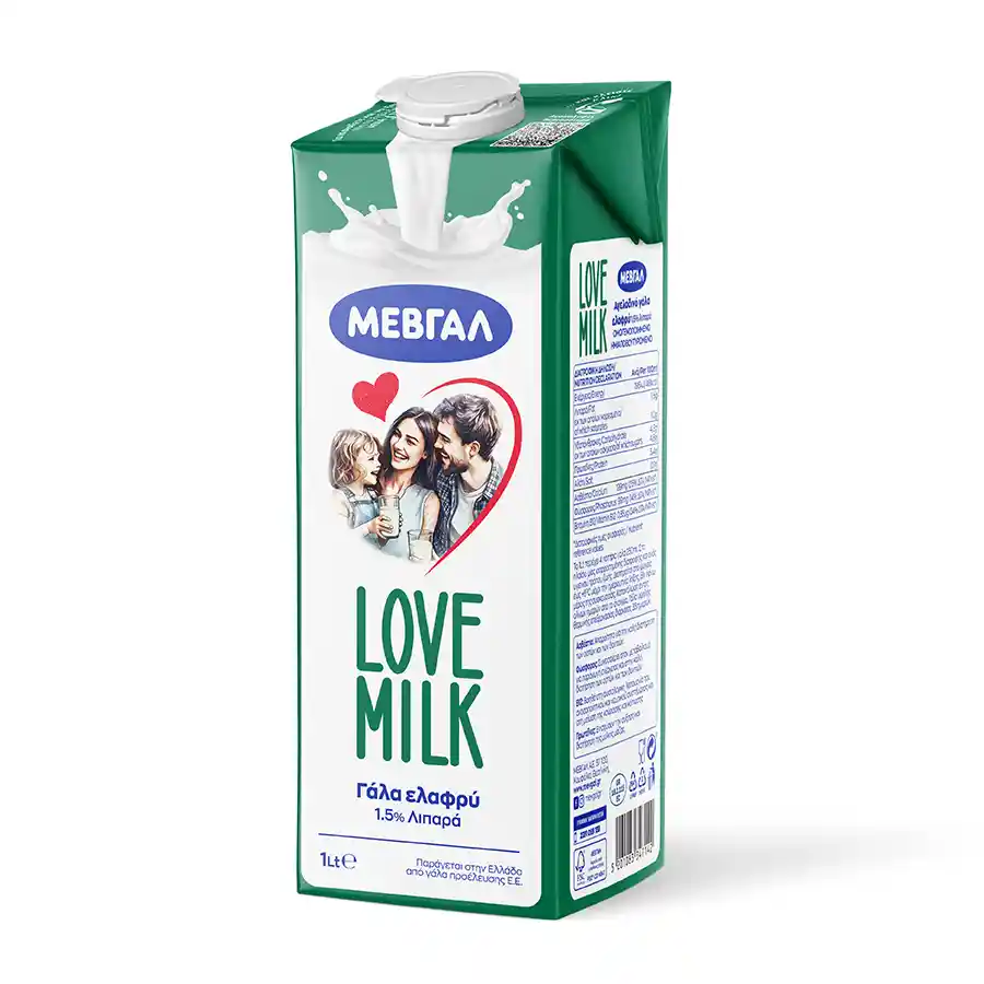 Μεβγάλ Love Milk Γάλα 1,5% Λιπαρά Υψηλής Παστερίωσης 1lt.