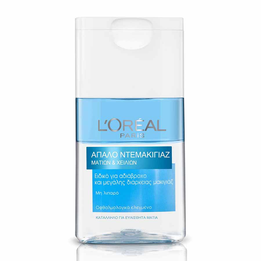 L'oreal Paris Αδιάβροχο Ντεμακιγιάζ Ματιών & Χειλιών 125ml.