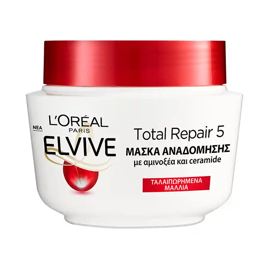 L'oreal Elvive Μάσκα Μαλλιών Total Repair 5 Για Ταλαιπωρημένα Μαλλιά 300ml.