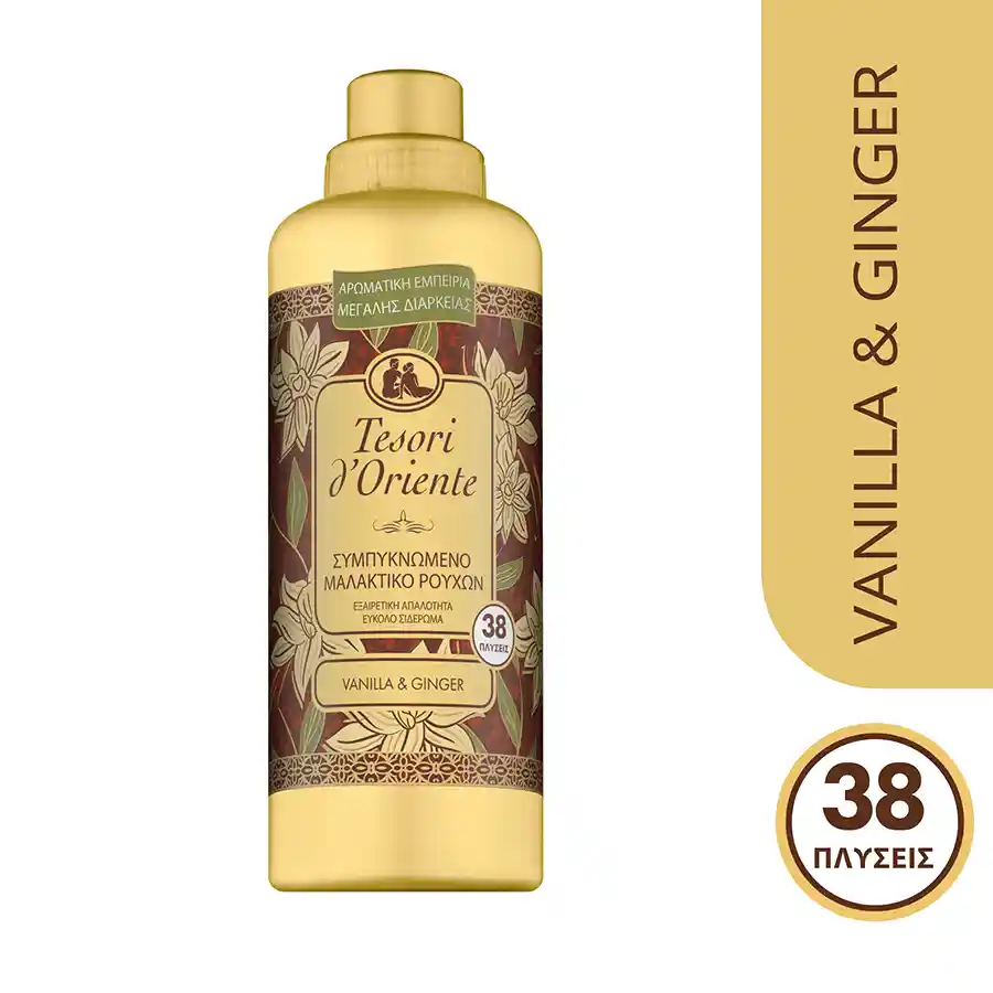 Tesori D'Oriente Συμπυκνωμένο Μαλακτικό Ρούχων Vanilla & Ginger 38mez. 760ml.