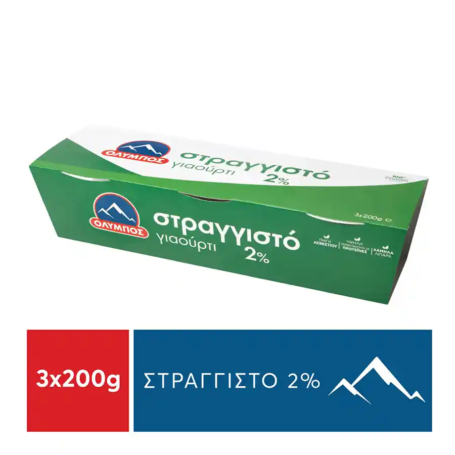 Όλυμπος Γιαούρτι Στραγγιστό 2% Λιπαρά 3x200γρ.