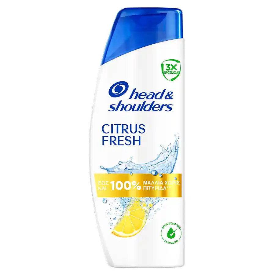 Head & Shoulders Σαμπουάν Citrus Fresh 330ml.