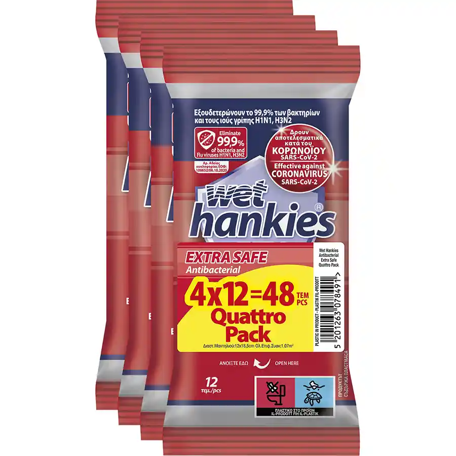 Wet Hankies Υγρά Μαντηλάκια Αντιβακτηριδιακά Extra Safe 4x12τεμ.