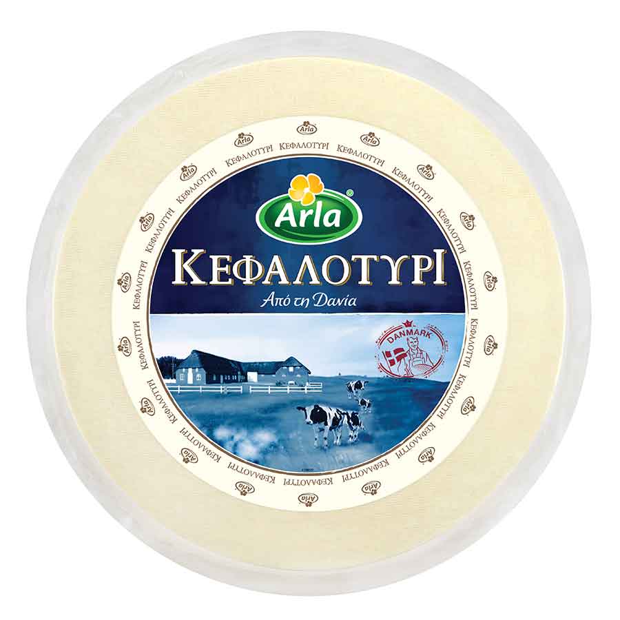 Arla Κεφαλοτύρι Δανίας
