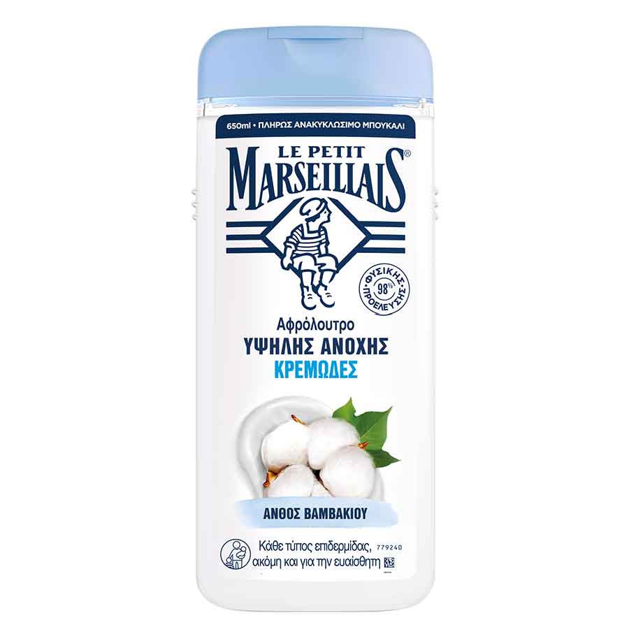 Le Petit Marseillais Αφρόλουτρο Sensitive Cotton 650ml.