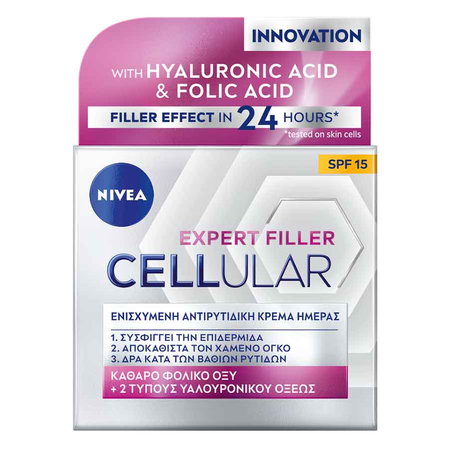 Nivea Κρέμα Ημέρας Hyaluron Cellular Filler SPF15 50ml.