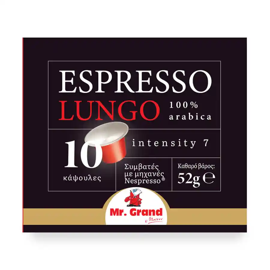 MrGrand Καφές Espresso Lungo Σε Κάψουλες 10τεμ. 52γρ.