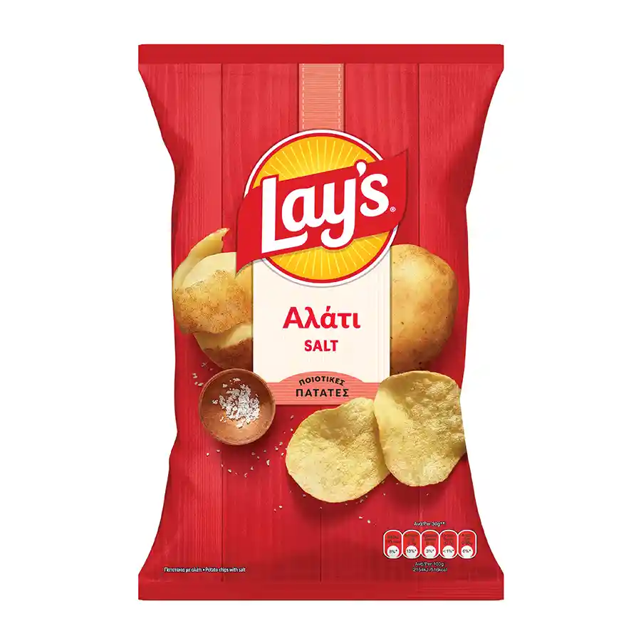 Lays Τσιπς Αλάτι 140γρ.