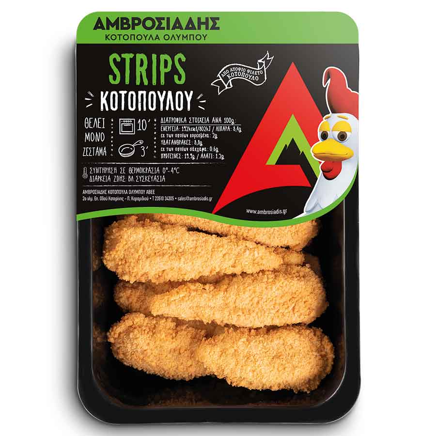 Αμβροσιάδης Strips Κοτόπουλου Ελληνικά 400γρ.