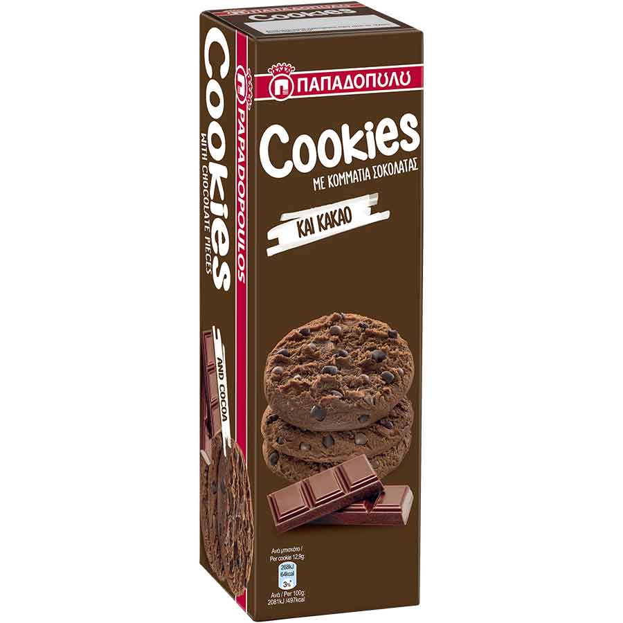 Παπαδοπούλου Μπισκότα Cookies Με Διπλή Σοκολάτα 180γρ.