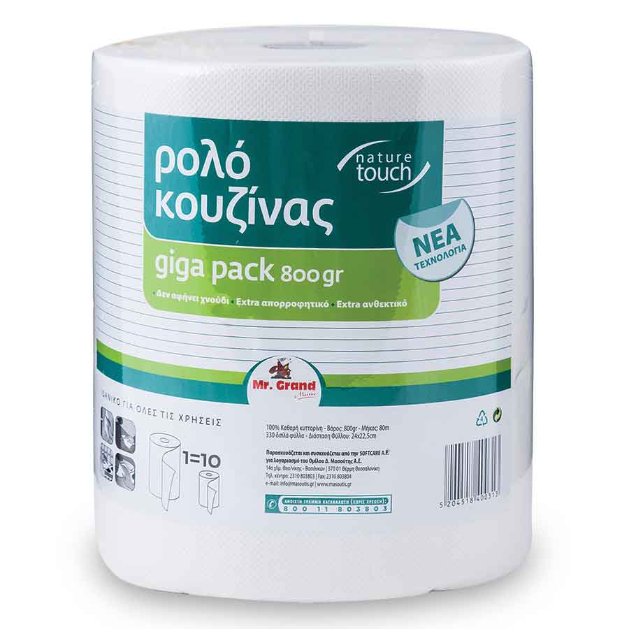 MrGrand Χαρτί Κουζίνας Λευκό 2Φύλλων 800γρ.