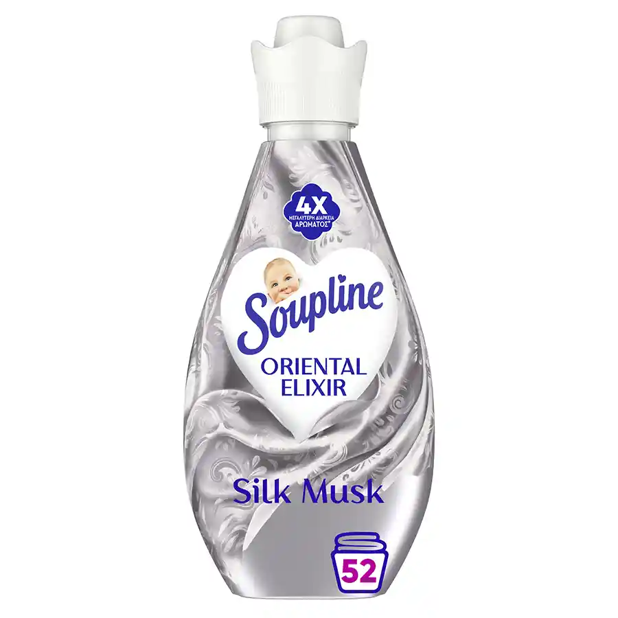 Soupline Elixir Oriental Συμπυκνωμένο Μαλακτικό Ρούχων Silk Musk 52mez. 730ml.