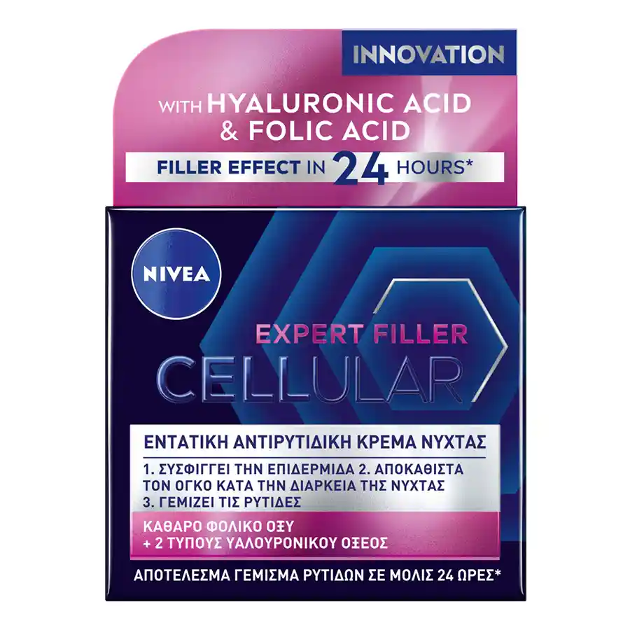 Nivea Κρέμα Νύχτας Face Cellular 50ml.