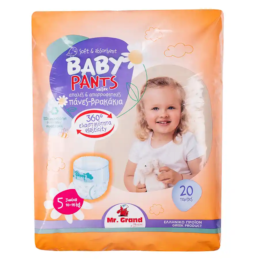 MrGrand Βρεφικές Πάνες Βρακάκι Νο5 Junior (10-16kg.) 20τεμ.
