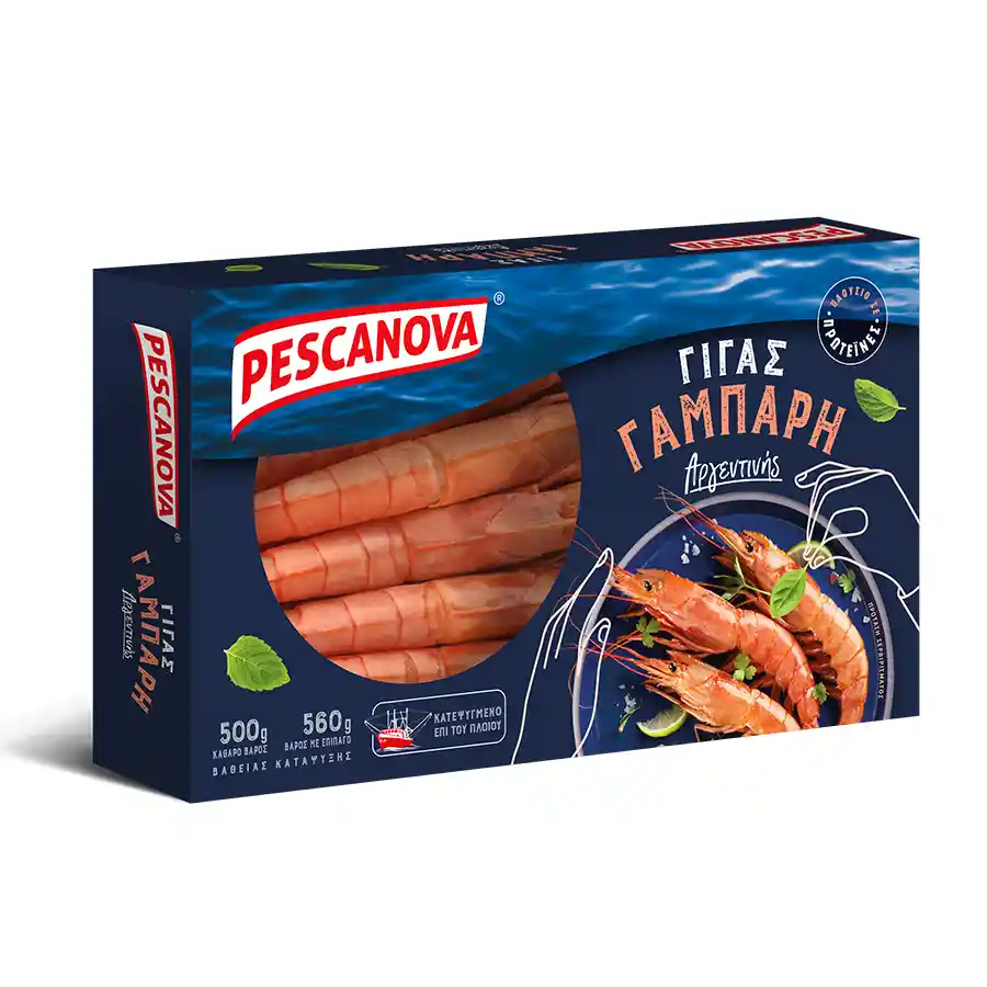 Pescanova Γάμπαρη Γίγας Αργεντινής 500γρ.