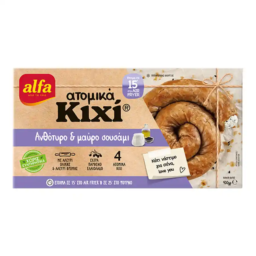 Alfa Κιχί Με Ανθότυρο & Μυζήθρα 400γρ.