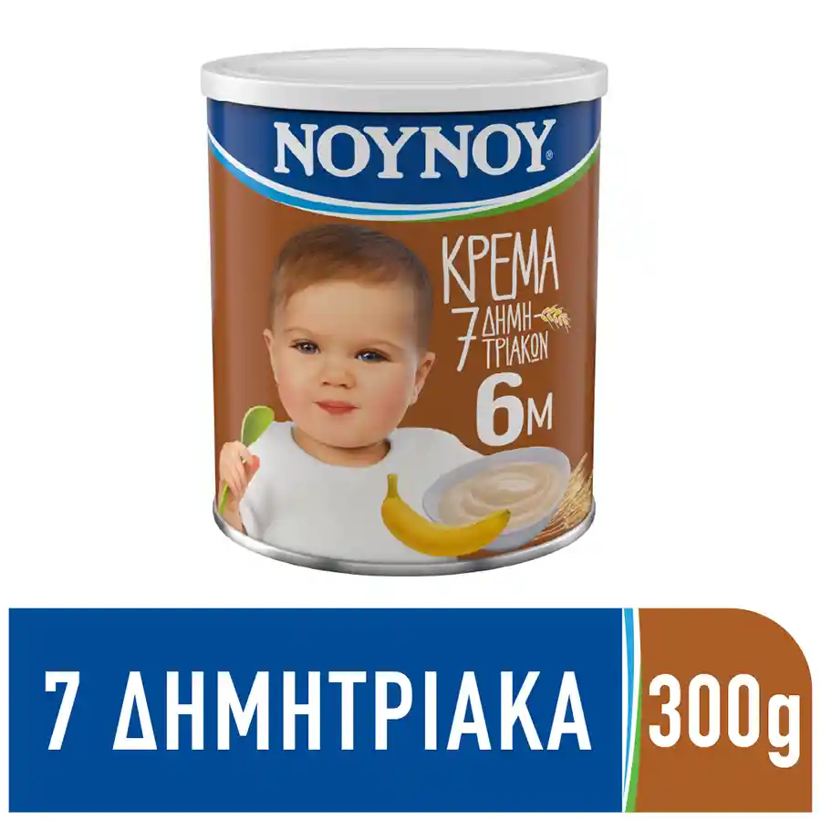 Νουνού Κρέμα 7 Δημητριακών 6+Μηνών 300γρ.