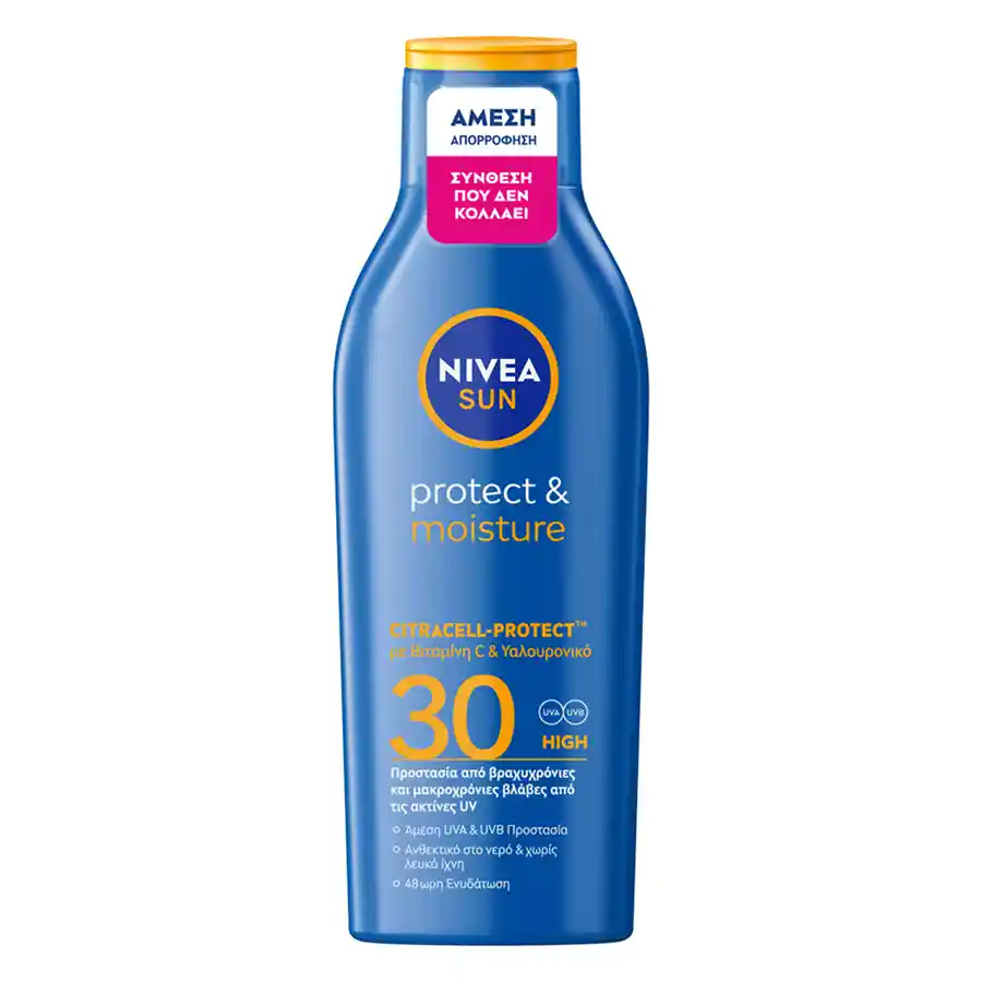 Nivea Sun Protect & Moisture Αντηλιακή Λοσιόν SPF30 200ml.