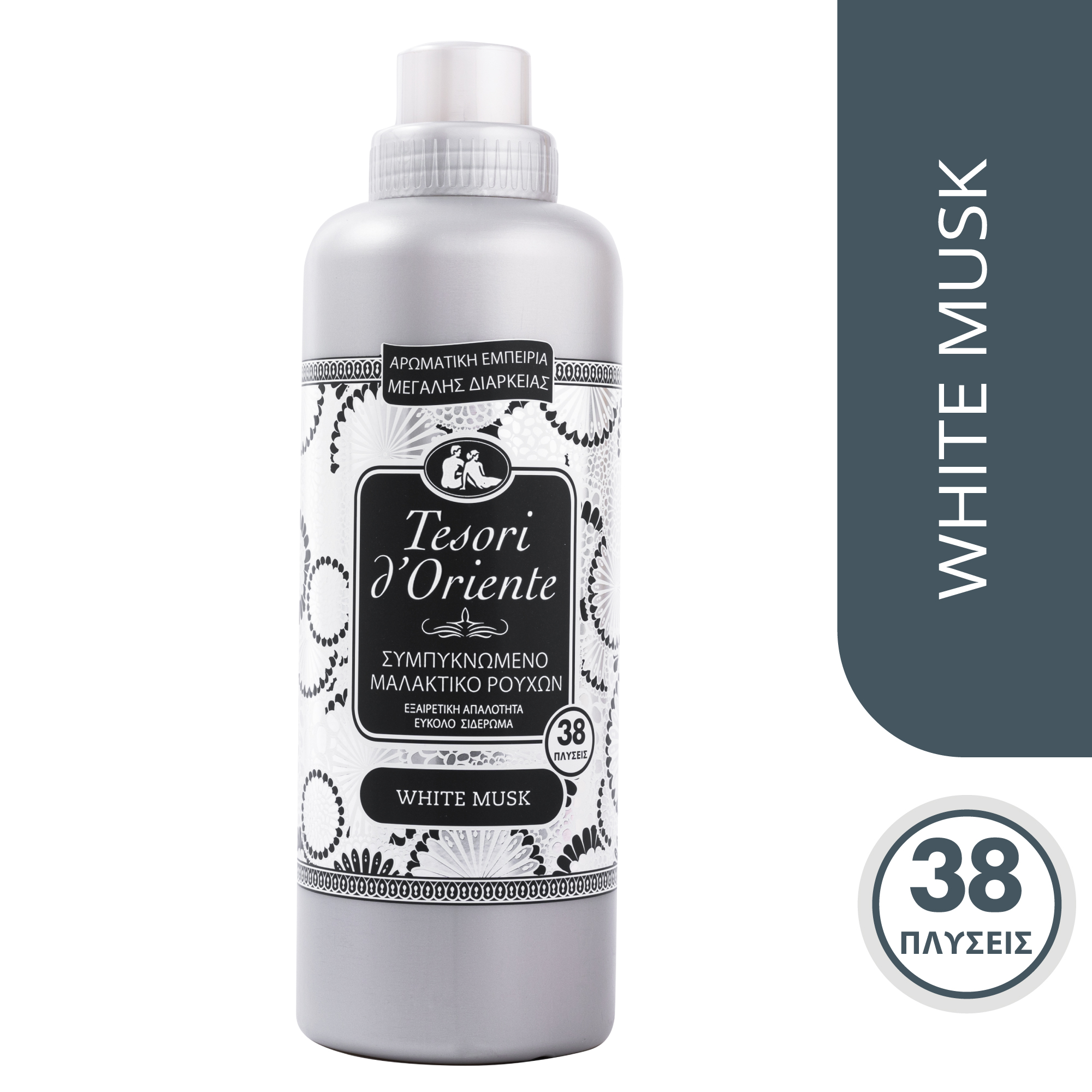 Tesori D'Oriente Συμπυκνωμένο Μαλακτικό Ρούχων White Musk 38mez. 760ml.