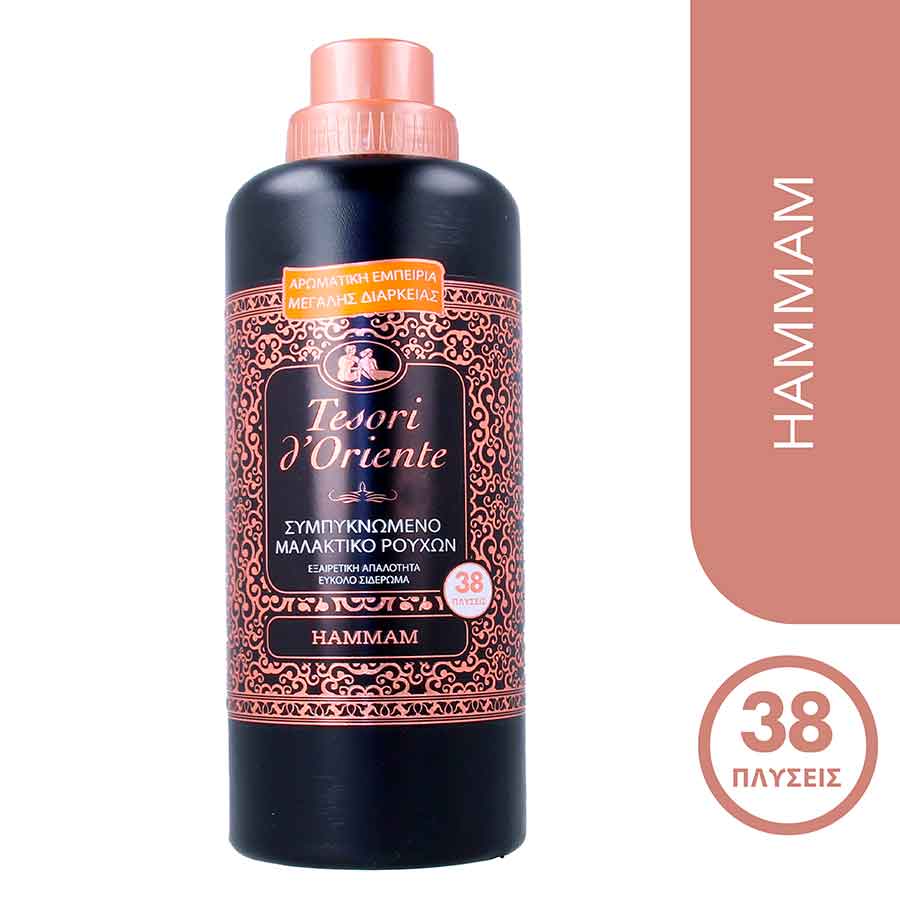 Tesori D'Oriente Συμπυκνωμένο Μαλακτικό Ρούχων Hammam 38mez. 760ml.