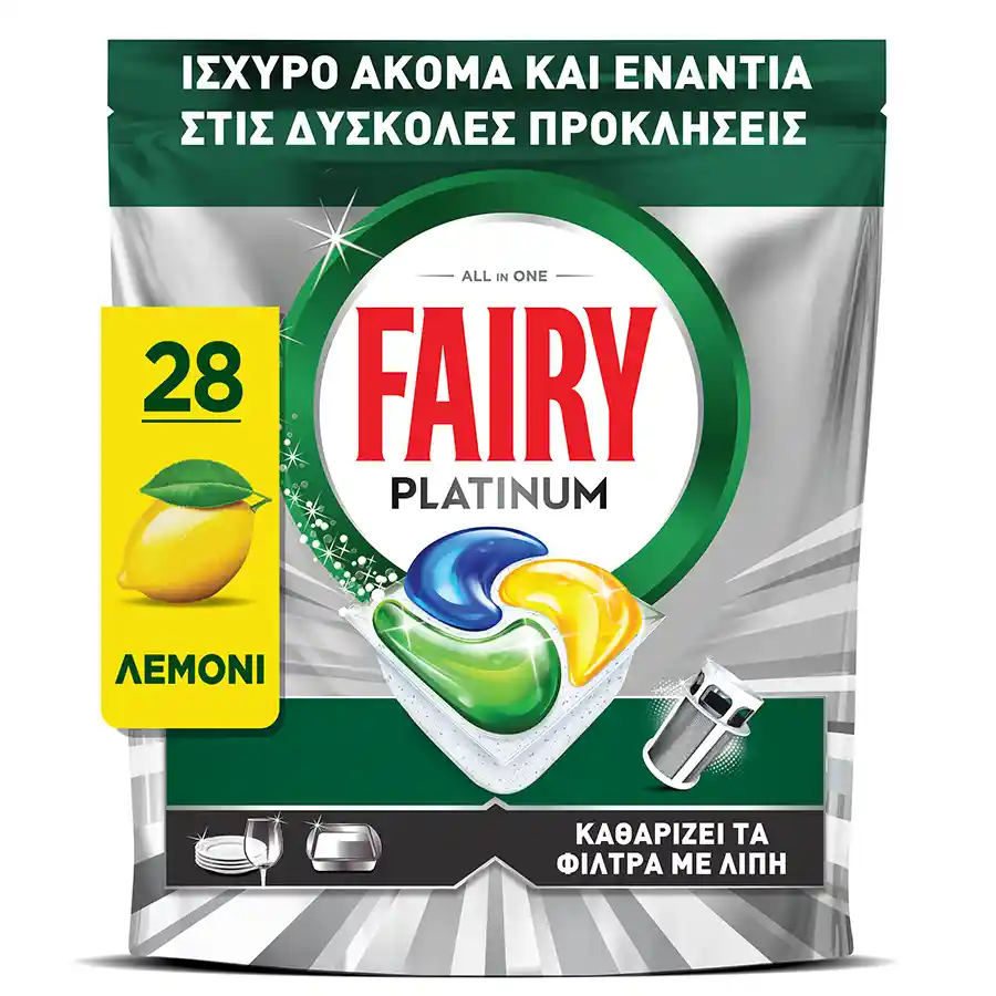 Fairy Platinum Κάψουλες Πλυντηρίου Πιάτων Λεμόνι 28τεμ.