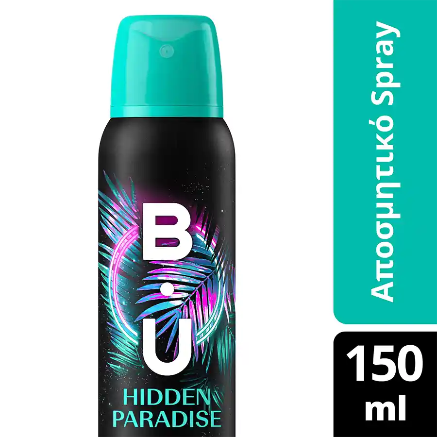 B.U. Αποσμητικό Σπρέι Hidden Paradise 150ml.