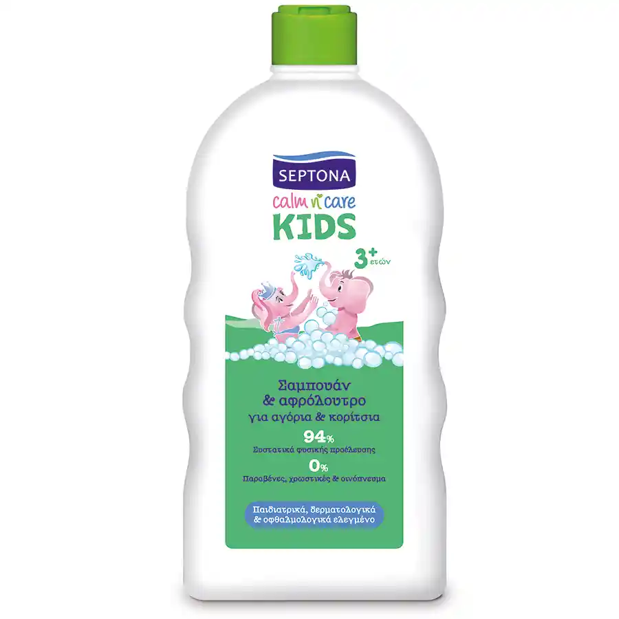 Septona Kids Calm N' Care Παιδικό Σαμπουάν & Αφρόλουτρο Για Αγόρια & Κορίτσια 750ml.