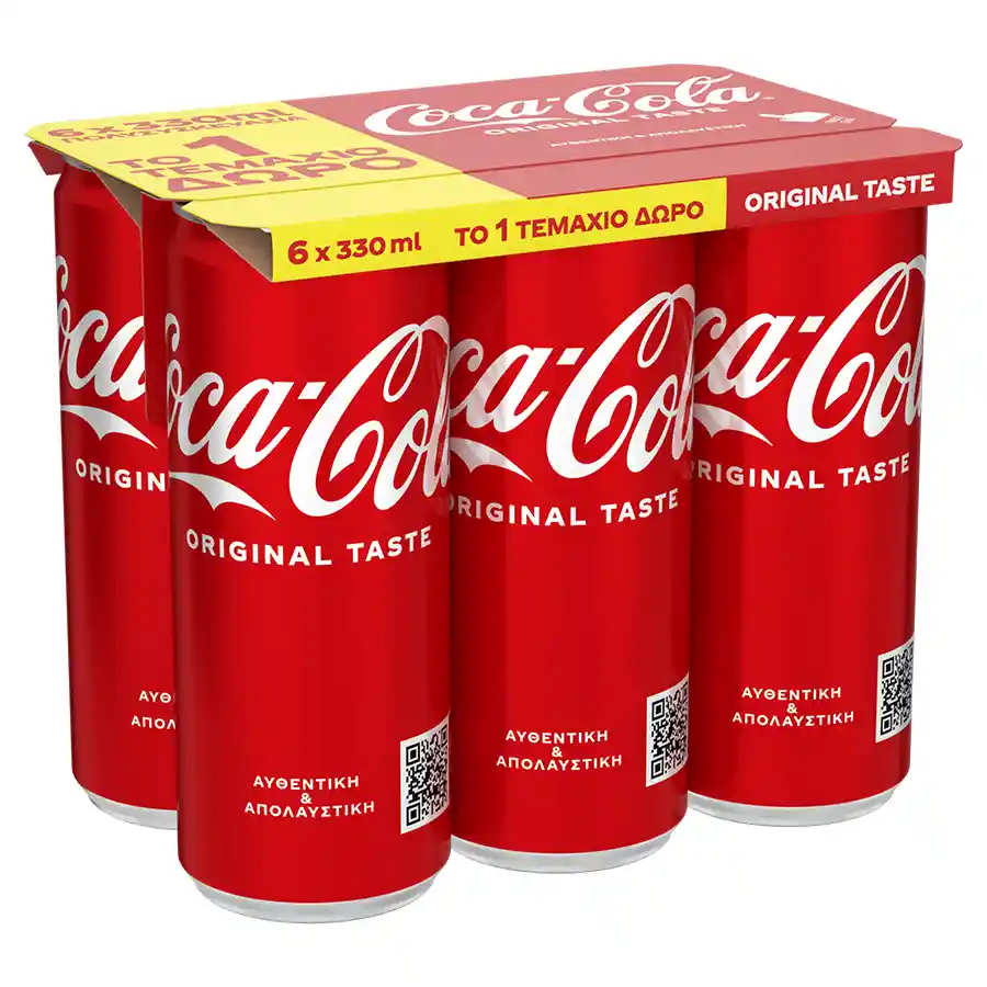 Coca Cola 330ml. 5+1Δώρο