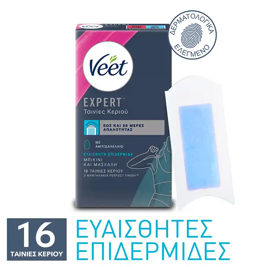 Veet Ταινίες Αποτρίχωσης Μπικίνι & Μασχάλες Για Ευαίσθητες Επιδερμίδες 16τεμ.