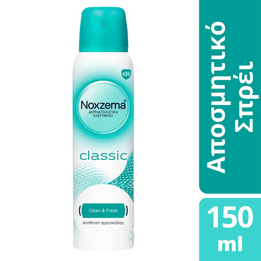 Noxzema Αποσμητικό Σπρέι Classic 150ml.