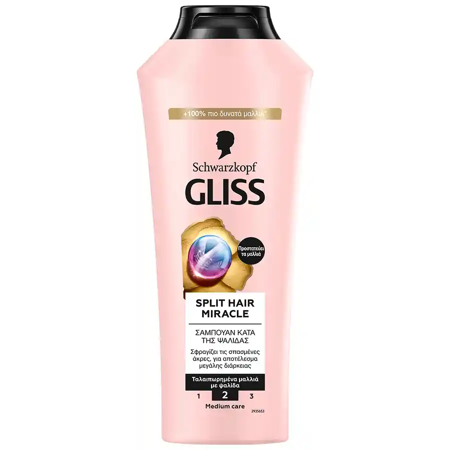 Schwarzkopf Gliss Σαμπουάν Split Hair Miracle Για Μαλλιά Με Ψαλίδα 400ml.