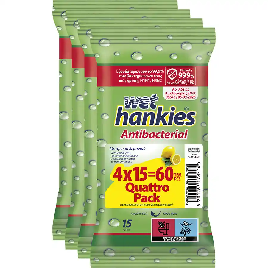 Wet Hankies Υγρά Μαντηλάκια Αντιβακτηριδιακά Λεμόνι 4x15τεμ.